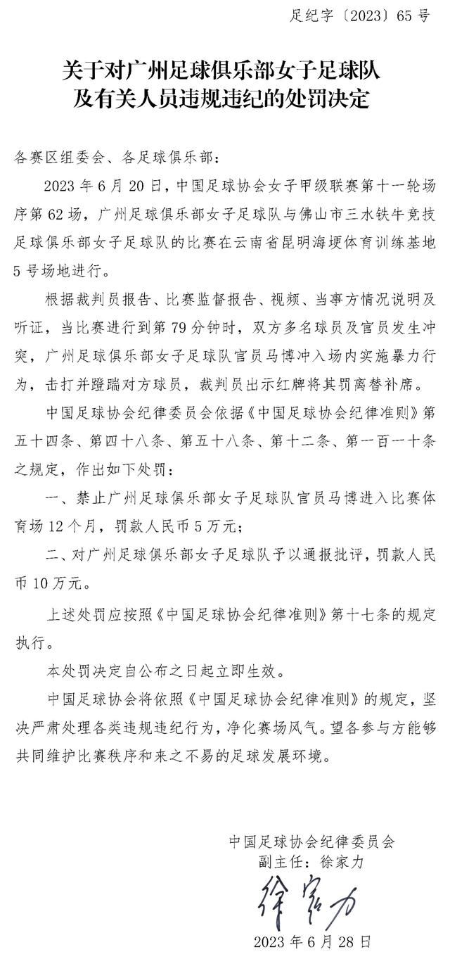 可是，这家店，是金陵最大的黄花梨家具专卖店，也是目前市场上，收二手黄花梨家具价格最公道的一家店，如果自己转身走了，搞不好去其他店就少卖十几万。